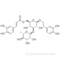 Isoacteoside CAS 61303-13-7